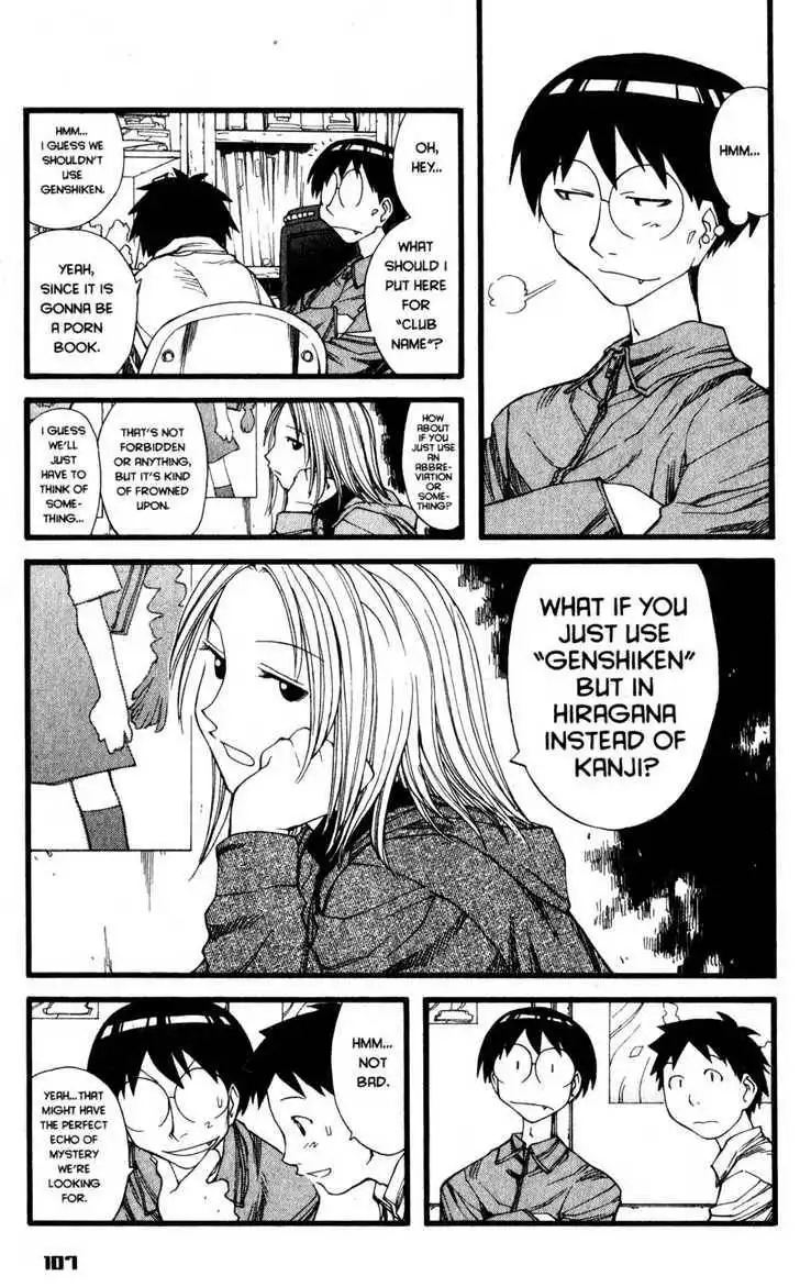 Genshiken - The Society for the Study of Modern Visual Culture Chapter 22 22